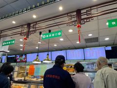 -护国寺小吃(地安门店)