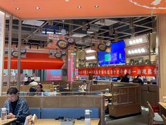 -川堂风·跷脚牛肉·乐山爆炒(宝山日月光店)