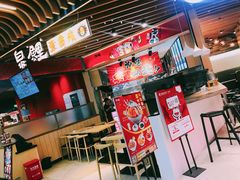 -泉鲤章鱼烧(互联宝地店)