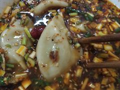 -尤素福东举院饺子馆