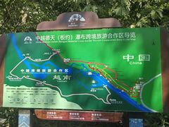 -南宁吴圩国际机场-T2航站楼