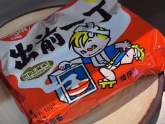 -生活如沸·顺德水牛奶火锅(大学路店)