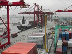 -上海集装箱码头有限公司张华浜码头