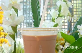 CYOU Latte