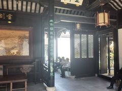 -金庸书院