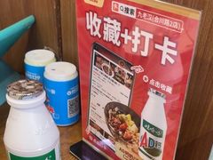 -九老汉·川渝江湖菜(合川路2店)