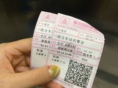 -璇宫国际影城(江汉路店)