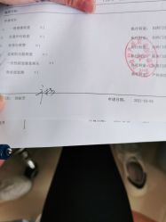 点击看大图 -武汉百佳妇产医院