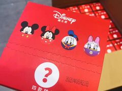 迪士尼月饼礼盒-水果天空(东葛店)