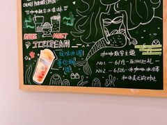 -星巴克臻选(杭州万象城店)