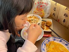 -老客满蛋饼(双塔市集店)