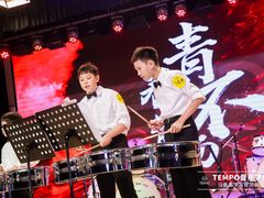 -TEMPO 音乐(五角场店)