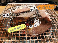 -九田家黑牛烤肉料理(二天地店)