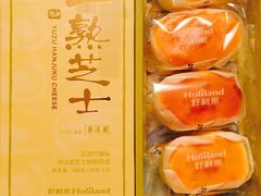 -好利来(东直门银座店)