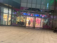 -优衣库(上海金桥太茂店)