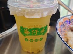 -华仔哥牛杂餐室