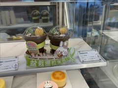 -GANSO元祖食品(白下店)