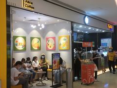 -CoCo都可(粤海天河城店)