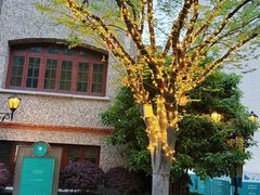 -思南公馆商业街