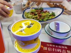 -亿牌牌东北烧烤(博物馆旗舰店)
