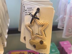 -快乐街区(重庆龙湖时代天街店)