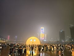 -中国宜宾·长江地标广场