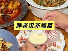 -俏媳妇火锅(宽窄巷子店)