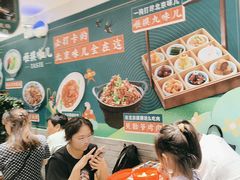 -咂摸(南锣鼓巷店)