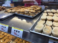 -赞记龙凤礼饼(龙津路店)