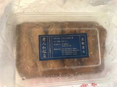 -老人和饭店(淮海中路店)