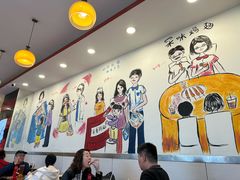 -有缘茶餐厅(海府分店)