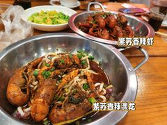 -虾妹纸餐厅