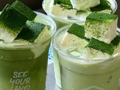 -仙雨林·奶茶鲜果茶(书院巷店)