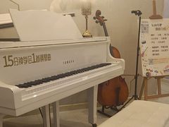 -乐尚音乐空间·钢琴·声乐·架子鼓(会展中心店)