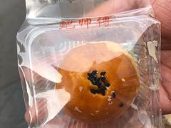 -鲍师傅糕点(春熙路店)