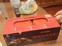 -町门烤肉拌饭专门店(哈西万达店)