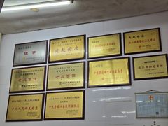 -老赵面店(大西路店)