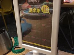 -街角等你.大连海鲜烧烤(西安路店)