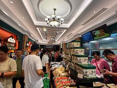 -曹祥泰(解放路店)
