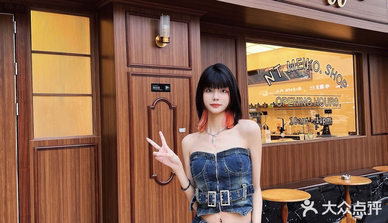 河源探店｜🆒NO TIME美式街头风复古咖啡店📻