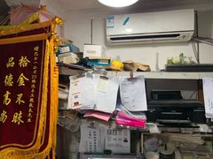 -天爱图文刻章备案刻公章备案·登报