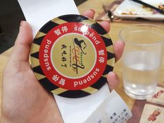 -美食每刻海鲜烤肉火锅自助(大润发店)