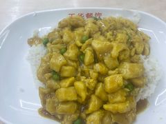 -玉华饮食店(茅台路店)