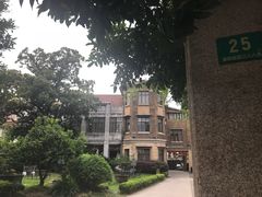 -大可堂普洱茶馆(襄阳南路馆)