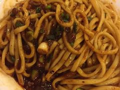 -全味面馆