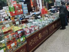 -采芝斋评弹茶馆(观前街店)