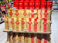 -新华百货CC Park购物广场