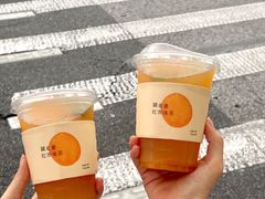 -裕莲茶楼(兴业太古汇店)