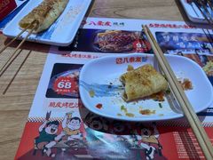 -八条友鲜货烧烤·脆皮烤鱼(石岩旗舰店)