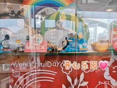 -麦当劳(虹梅路地铁站店)